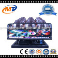 High definition 4D 5D movie 5D 6D 7D cinema equipment popular